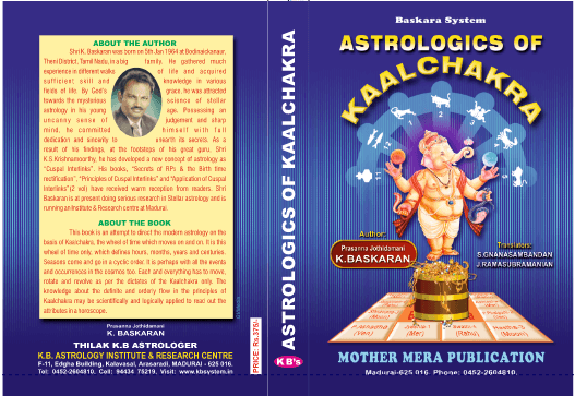 Astrologics of Kaalachakra