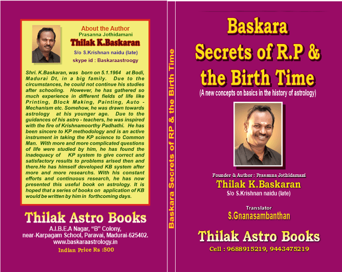 Baskara Secrets of R.P & Birth Time